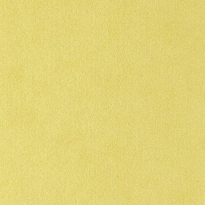 Grade V: Toray Ultrasuede Chartreuse - Urban Natural Home Furnishings